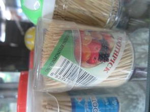 竹簽選購指南 探秘義烏國際商貿城四區與義烏購平臺