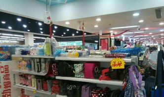西安大路與普陽(yáng)街交匯亞泰超市二樓日用百貨攤位出兌轉(zhuǎn)讓