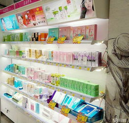 低價轉讓日用品化妝品百貨超市，日用百貨庫存急清