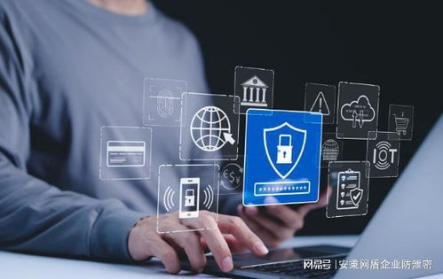 2025年文件加密軟件最新排行榜 分享10款網(wǎng)絡(luò)與信息安全利器