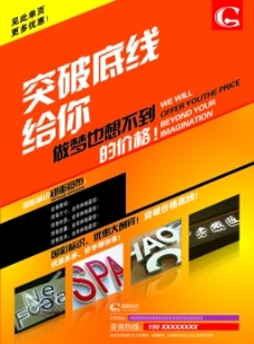 品牌視覺資產 從模板依賴到系統化管理的進階之道